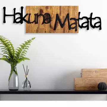 Метален ѕиден украс Hakuna Matata Wood