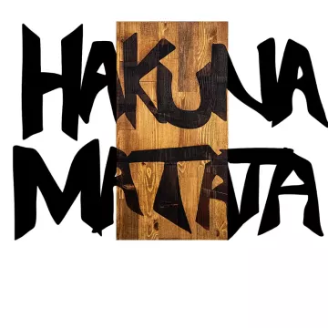 Метална ѕидна декорација Hakuna Matata