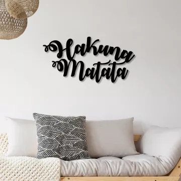 Метална ѕидна декорација Hakuna Matata