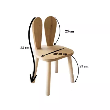 Детски стол Bunny Chair - Brown