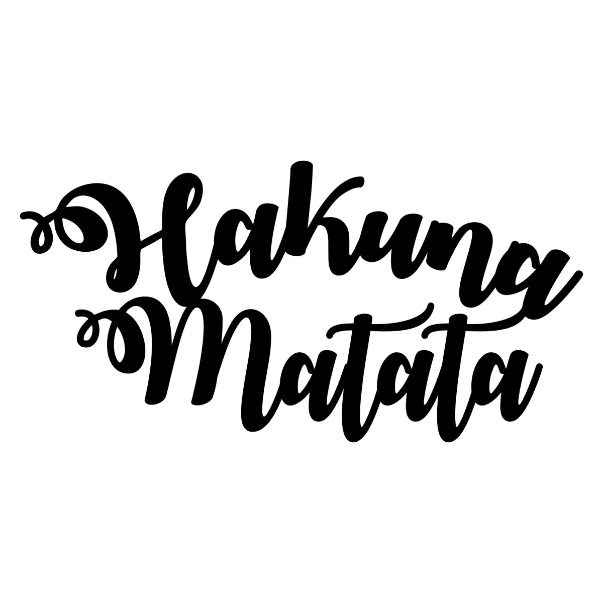 Метална ѕидна декорација Hakuna Matata