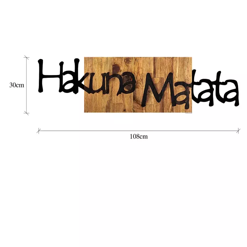 Метален ѕиден украс Hakuna Matata Wood